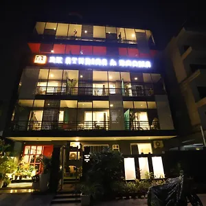 Bk Studio Hotel
